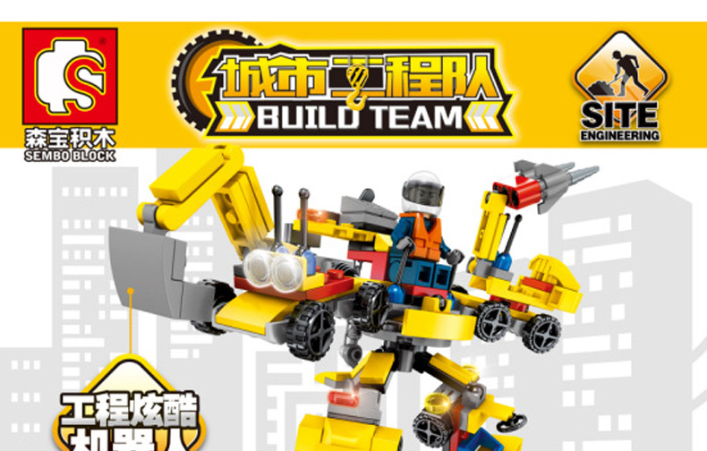 Sembo block 606009-606016 Build Team