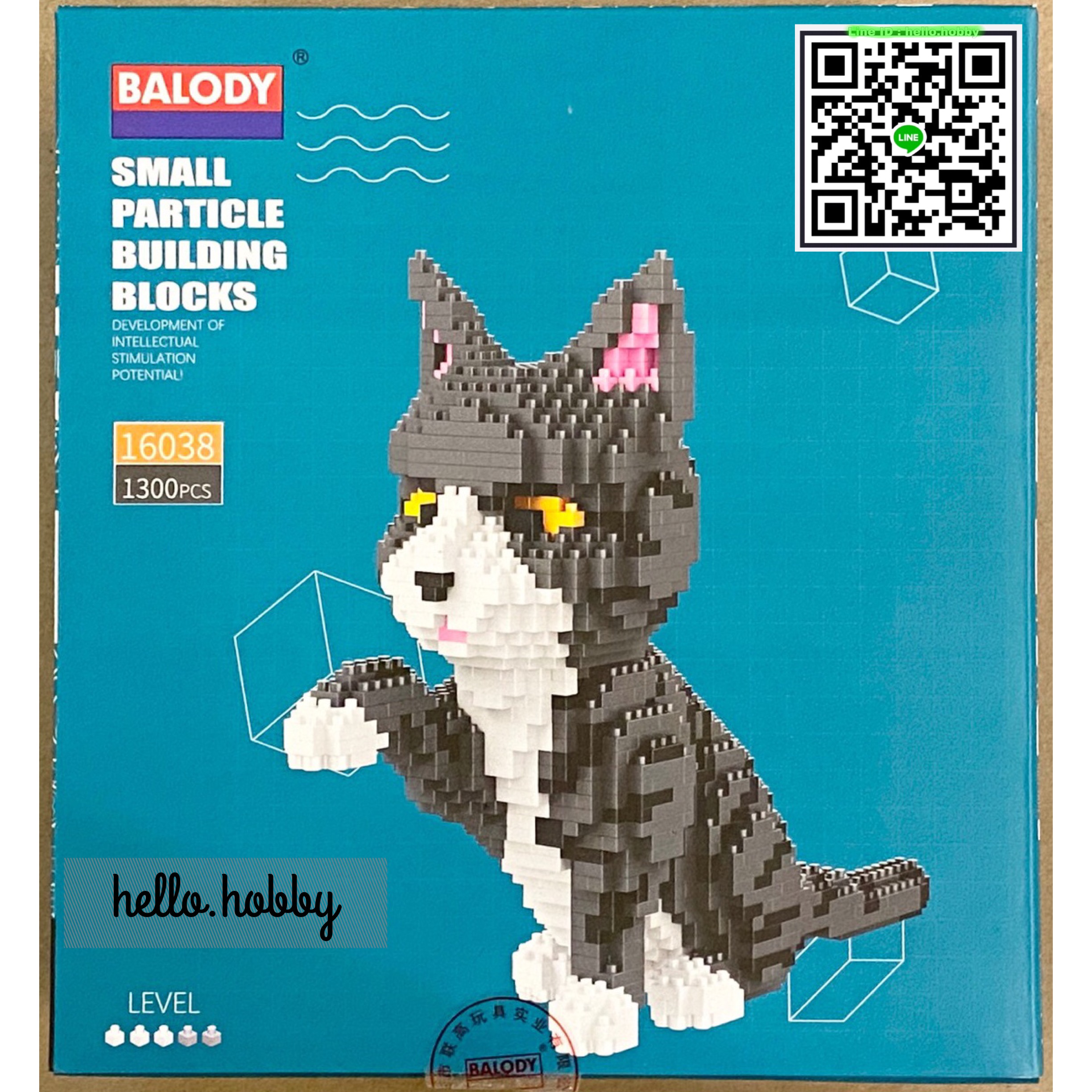 Balody 16038 Gray/White Cat 1300pcs