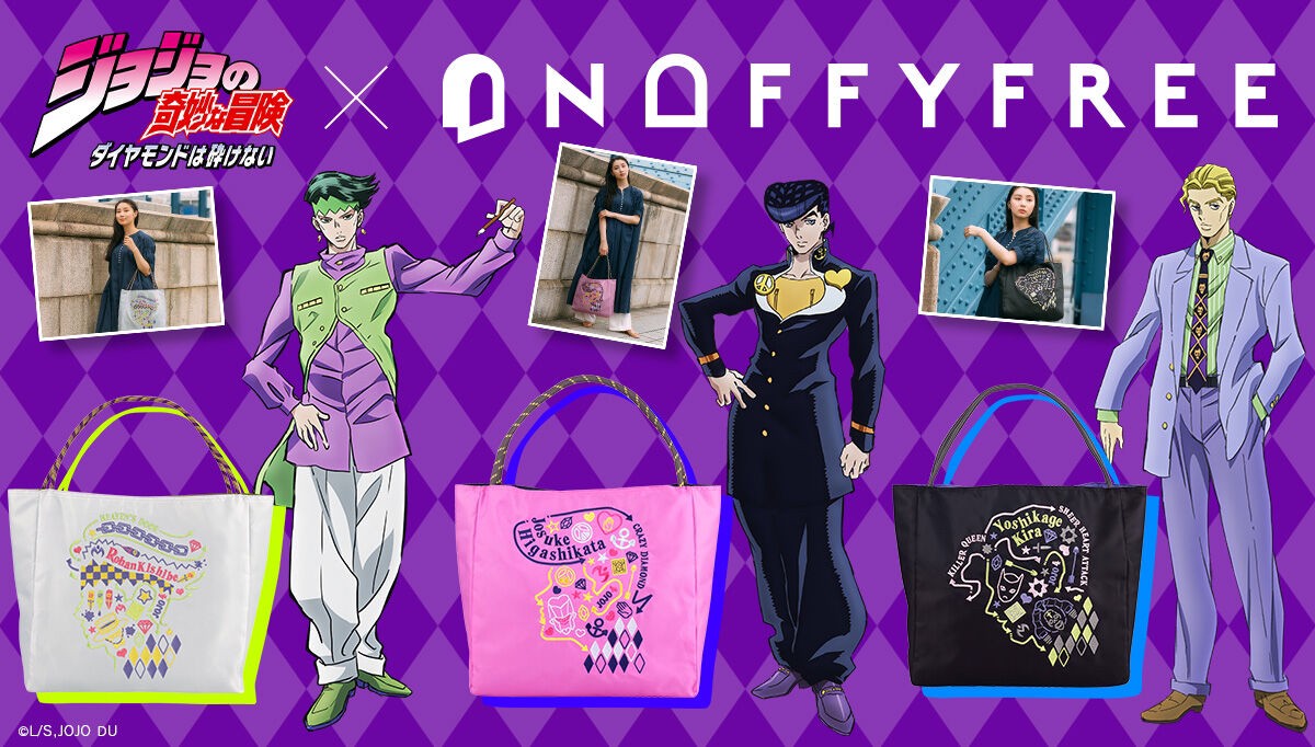 PRE-ORDER : ONOFFY FREE x JoJo's Bizarre Adventure: Diamond is Unbreakable Embroidery Bag