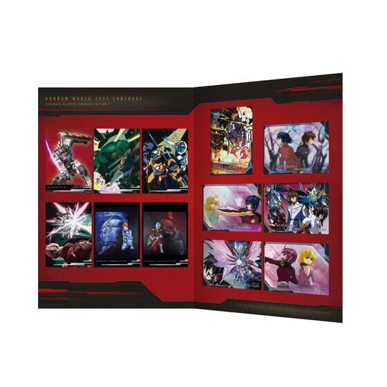 PRE-ORDER : GUNDAM WORLD 2021 CONTRAST Carddass Masters Premium Edition 2 Types Simultaneous Purchase Set