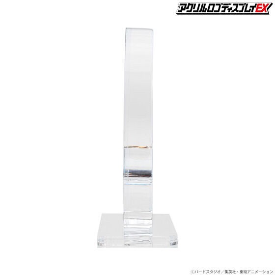 PRE-ORDER : Acrylic Logo Display EX Dragon Ball Capsule Corporation