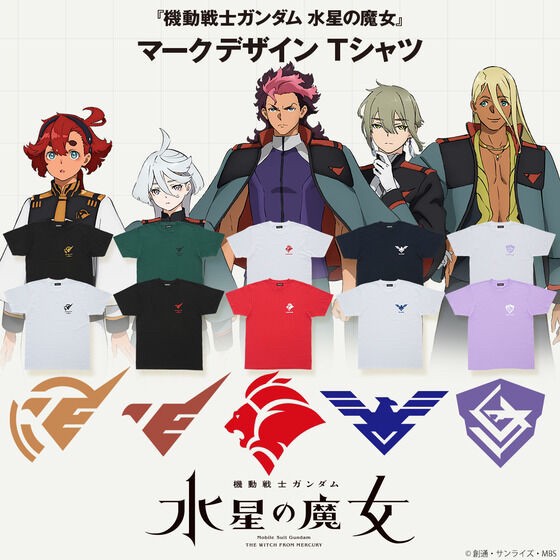 PRE-ORDER : Mobile Suit Gundam: The Witch from Mercury Character Design T-shirt