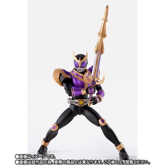 PRE-ORDER : S.H.Figuarts (Shinkocchou Seihou) Kamen Rider KUUGA RISING TITAN