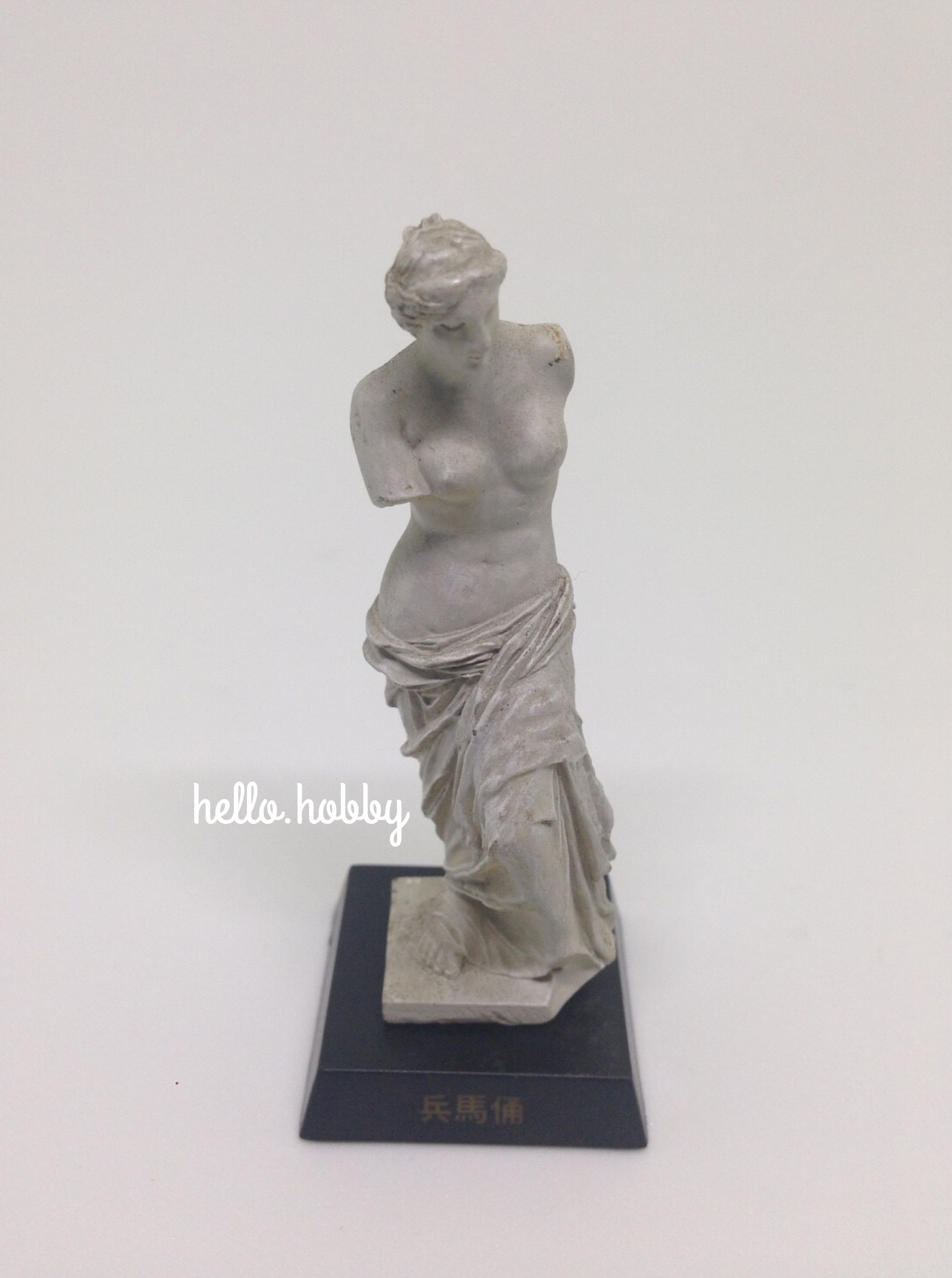 UHA Collect Club Ancient Civilization vol.2