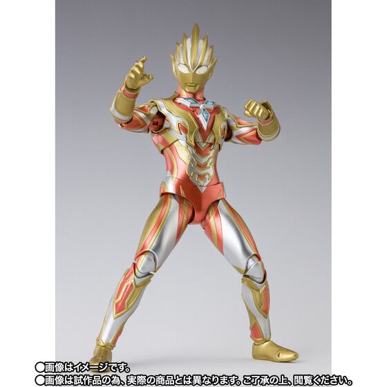 PRE-ORDER : S.H.Figuarts Glitter Trigger Eternity