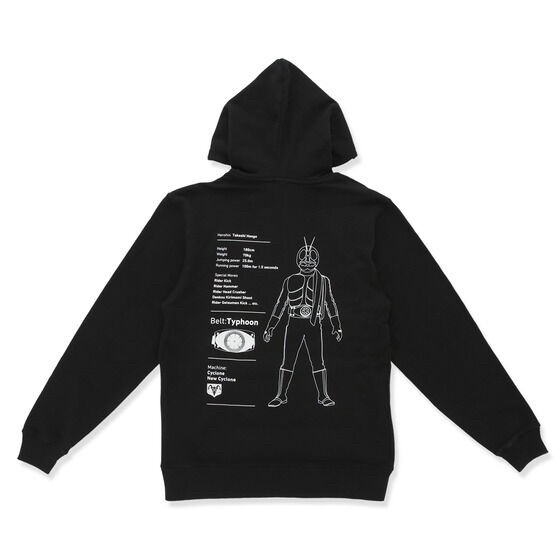 PRE-ORDER : Kamen Rider 1 Hero Spec Hoodie