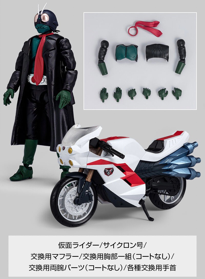 PRE-ORDER : SHODO-XX Shin Kamen Rider Kamen Rider & Cyclone Set