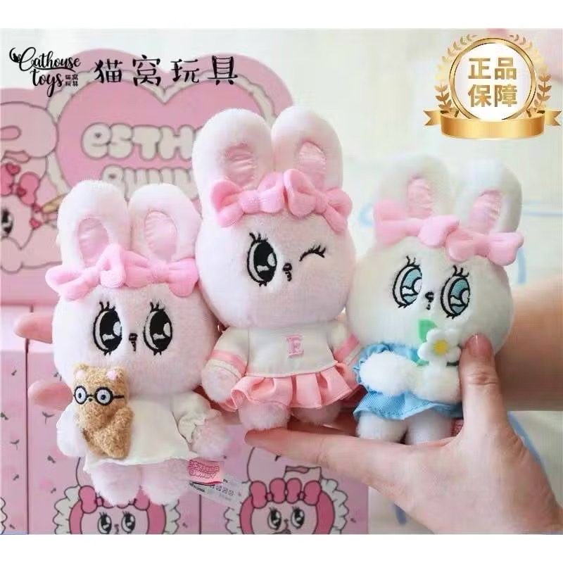 Esther Bunny Sweet Date Series Plush Keychain by Toyzero+
