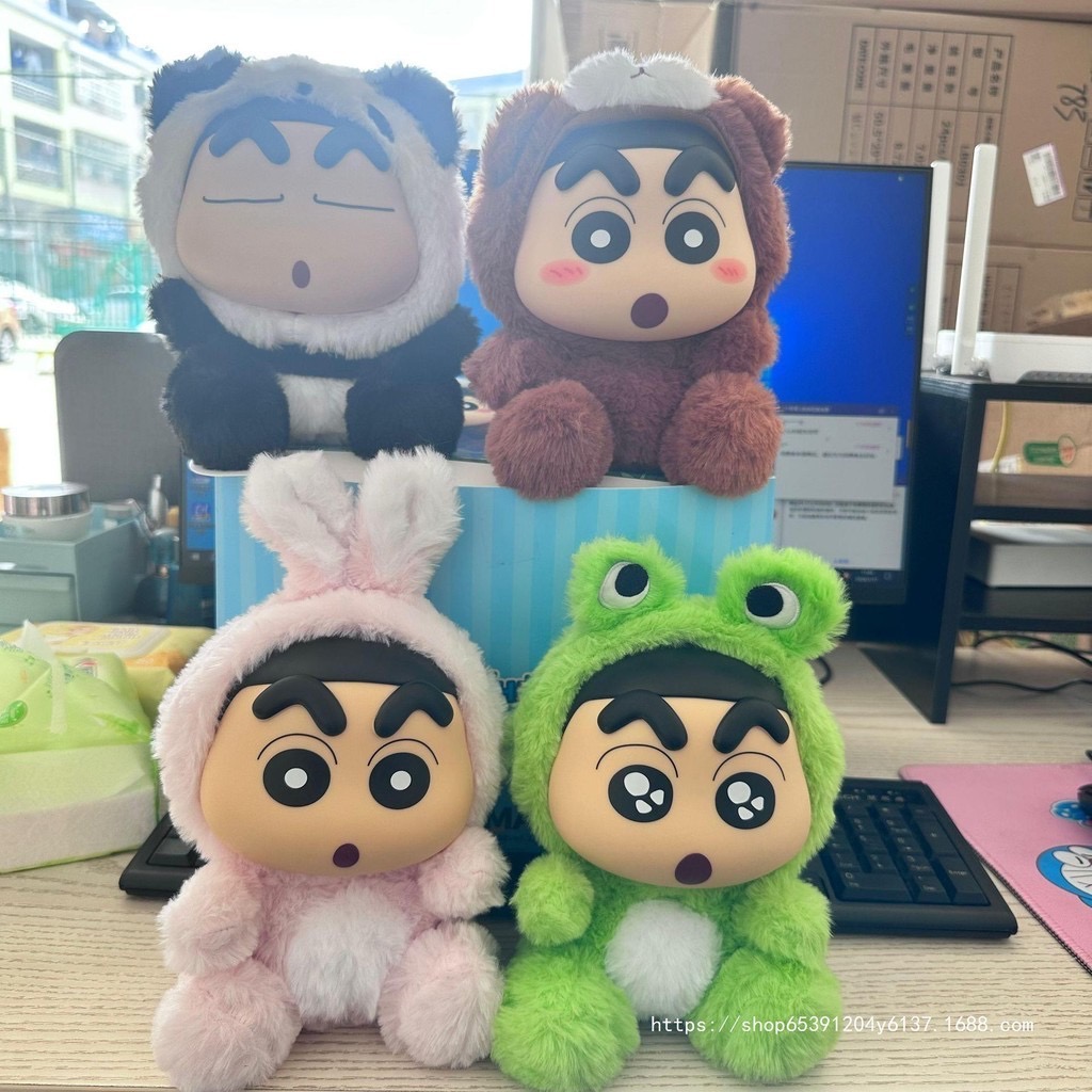 ตุ๊กตาชินจัง ลิขสิทธิ์แท้พร้อมส่ง ร้านไทย | Crayon Shinchan Animal Vol.1 Series Plush by LCDX