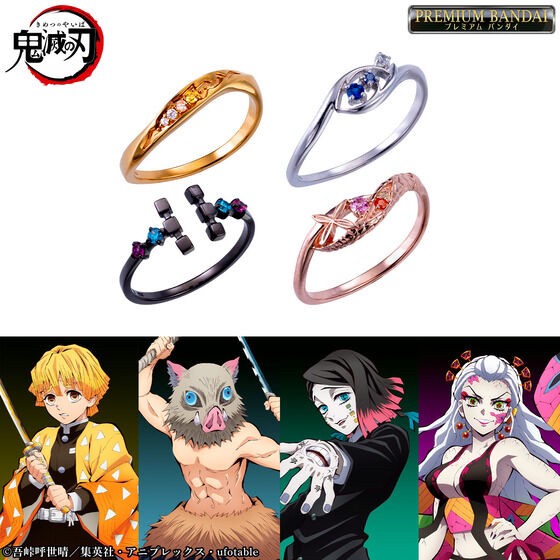 PRE-ORDER : Demon Slayer: Kimetsu no Yaiba Material Crown Image Ring (4 types in total)