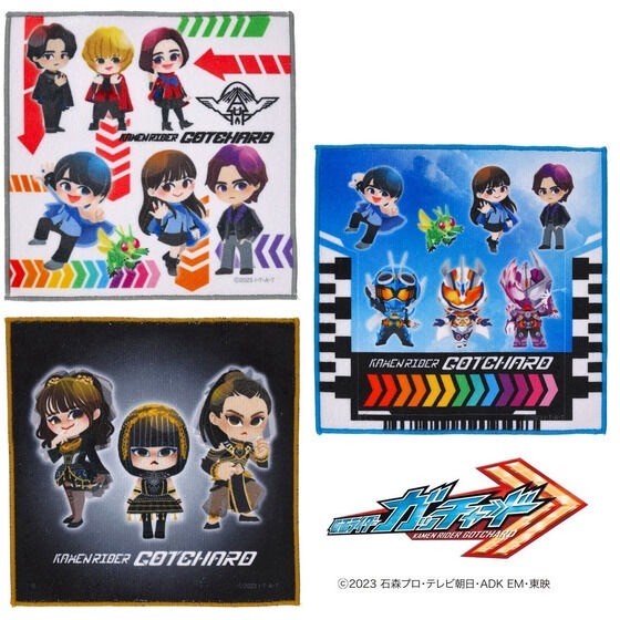 PRE-ORDER : Kamen Rider Gotchard Deformed Mini Towel (3 types in total)