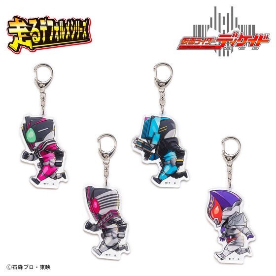 PRE-ORDER : Kamen Rider Decade Running Deformed Series Acrylic Keychain / Stand (4 types in total)