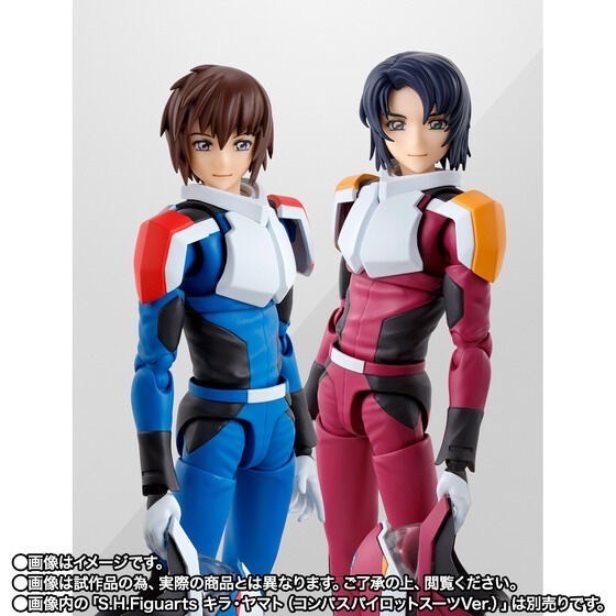 PRE-ORDER : S.H.Figuarts Athrun Zala (Compass Pilot Suit Ver.)