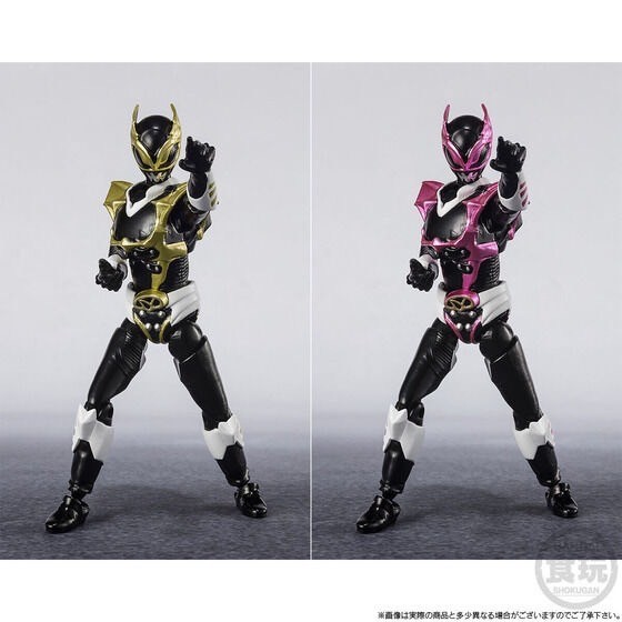 PRE-ORDER : SHODO SUPER Jaden Sentai Neziranger