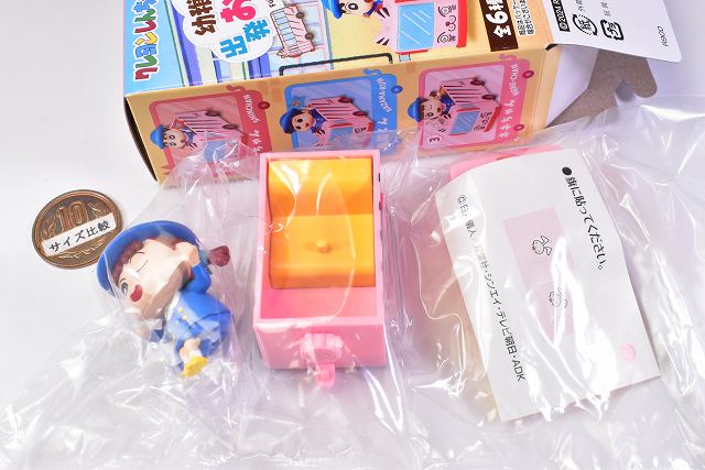 Crayon Shinchan - Futaba Kindergarten Bus by Re-Ment (Set of 6)
