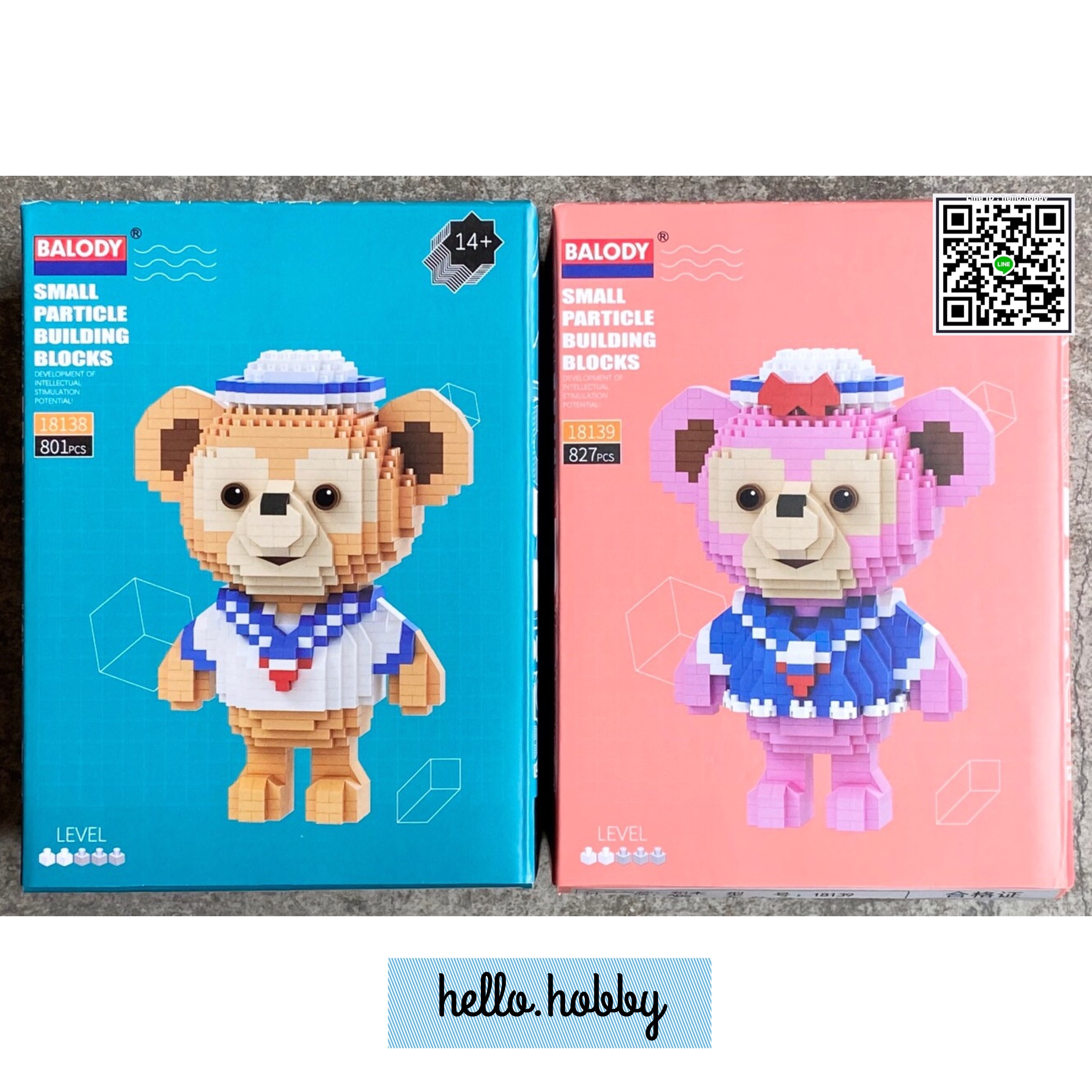 Balody 18138-18139 Animals Bear