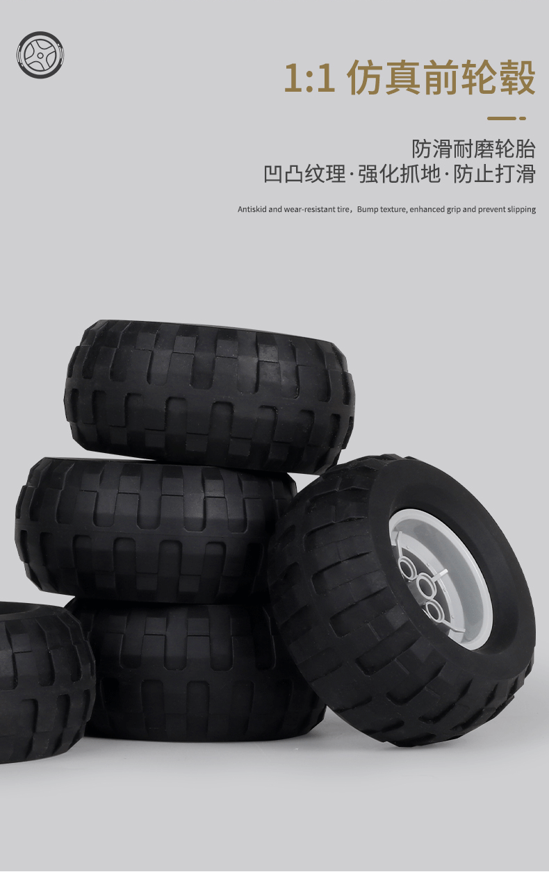 Mould King 13131 Paramount Marauder 2028pcs