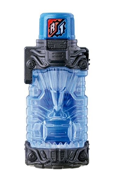 Masked Rider Build - DX Build Driver & Full Bottle Holder Set by Bandai