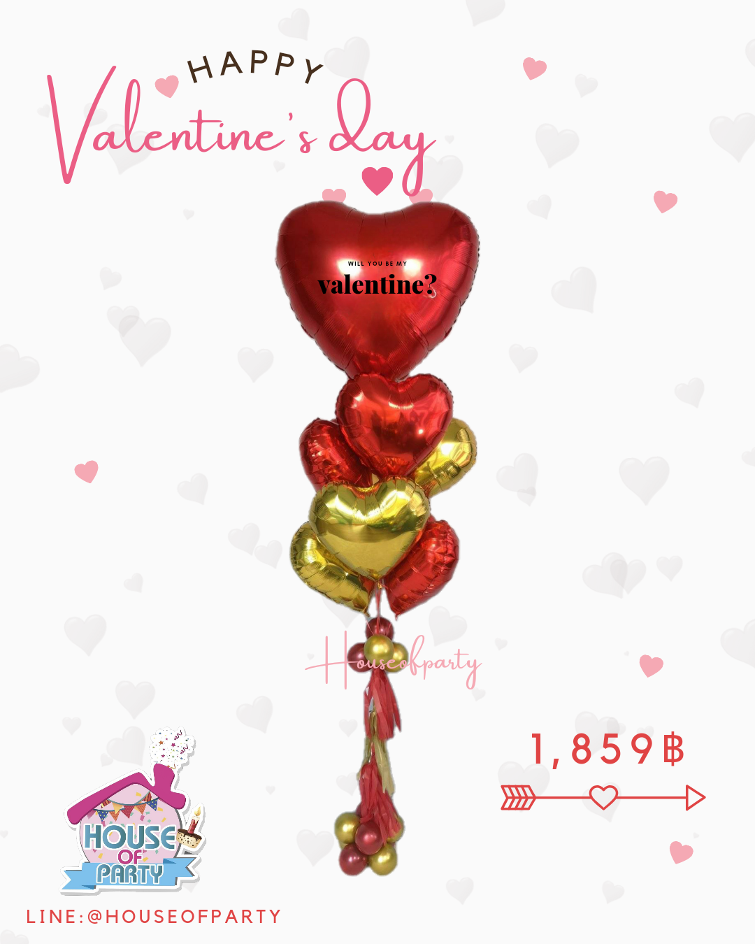 Flying heart