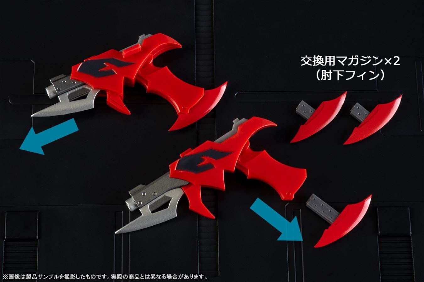 Soul of Chogokin - GX-102 Mazinkaiser SKL By Bandai