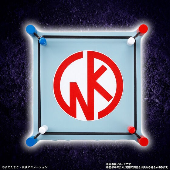 PRE-ORDER : Kinkeshi Official Ring