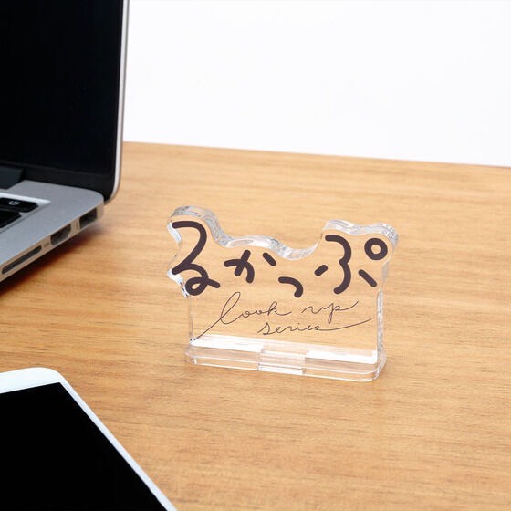 PRE-ORDER : Acrylic Logo Display EX Look Up