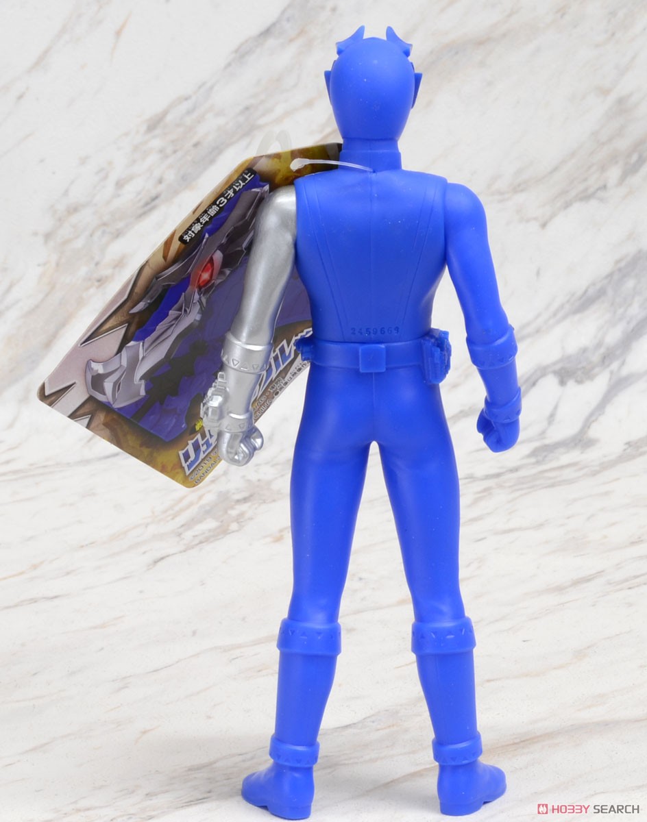 Kishiryu Sentai Ryusoulger - Sentai Hero Series 02 Ryusoul Blue by Bandai