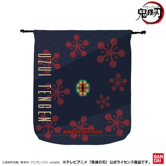 PRE-ORDER : Demon Slayer: Kimetsu no Yaiba Drawstring 2TOPS Pajamas Set Tengen Uzui