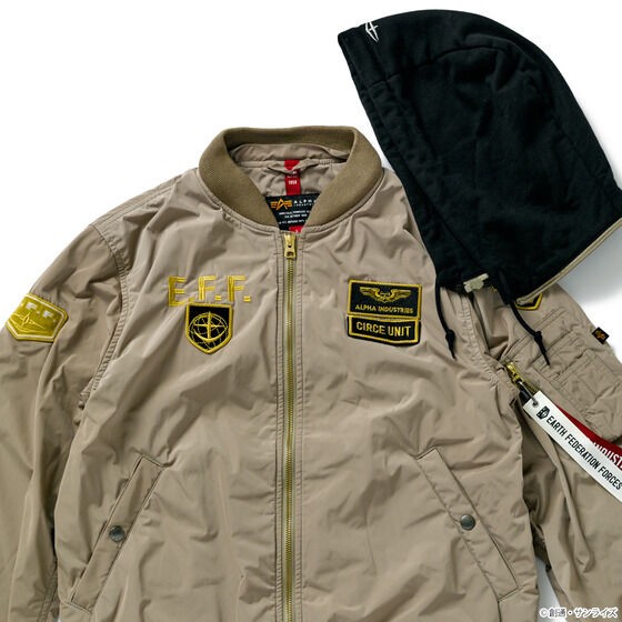 PRE-ORDER : STRICT-G ALPHA LIGHT MA-1 NATUS "Mobile Suit Gundam: Hathaway's Flash"