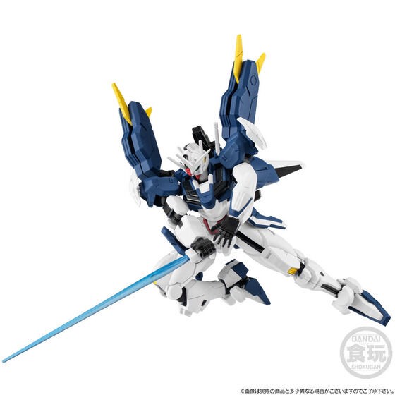 PRE-ORDER : MOBILE SUIT Gundam G Frame FA Aerial Rebuild & Option Parts Set for Calibarn