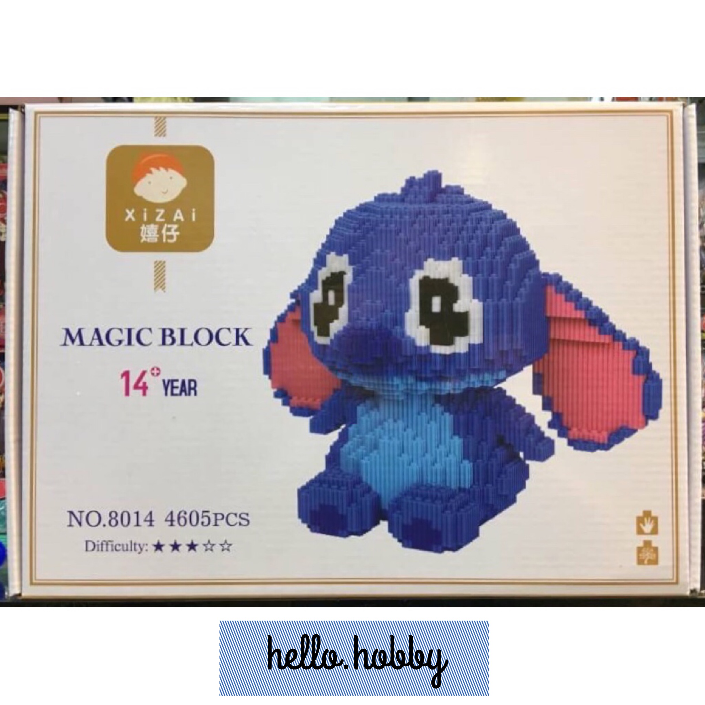 Xizai 8014 Lilo & Stitch Stitch 4605pcs (แบบเฟือง)