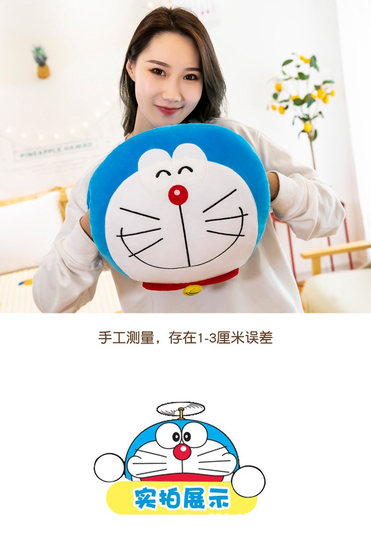 หมอนซุกมือโดเรม่อน Doraemon ขนาด 35*35ซม