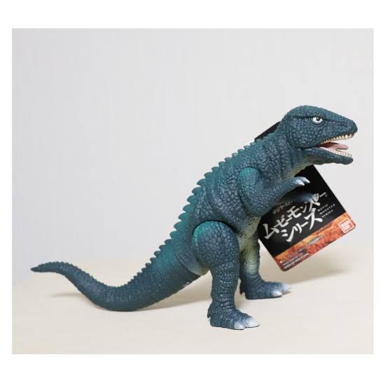 Godzilla - *Godzilla Store Limited* - Movie Monster Series - Gorosaurus by Bandai (Lot JP)