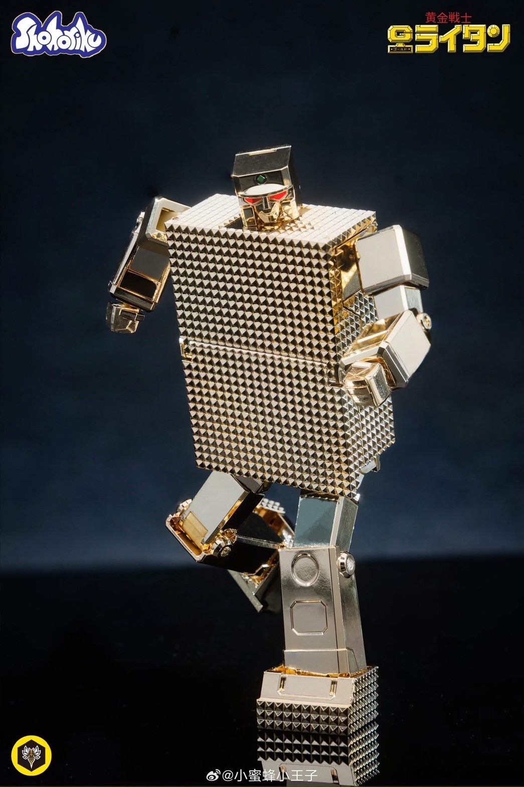 Gold Lightan Model Kit (with Alloy Parts) by Shohoriku Limited