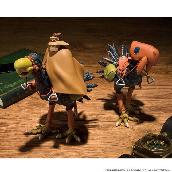 PRE-ORDER : Horseclaws (Kai, Kui) & Yupa (Studio Ghibli Laputa Castle in the Sky)