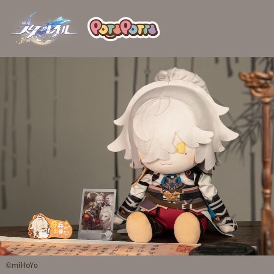 PRE-ORDER : POTEPOTTE Honkai: Star Rail