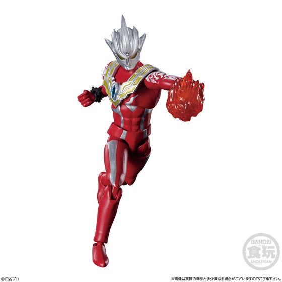 PRE-ORDER : Chodo α Ultraman 2 (10 pcs)
