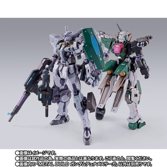 PRE-ORDER : METAL BUILD Gundam Dynames Saga