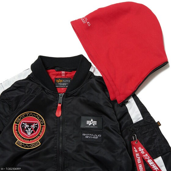 PRE-ORDER : "Shin Kamen Rider" ALPHA LIGHT MA-1 NATUS