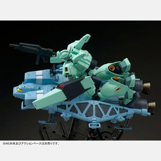 PRE-ORDER : RE/100 TYPE 89 BASE JABBER PLASTIC MODEL