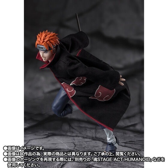 PRE-ORDER : S.H.Figuarts Rikudou Pain Tendou