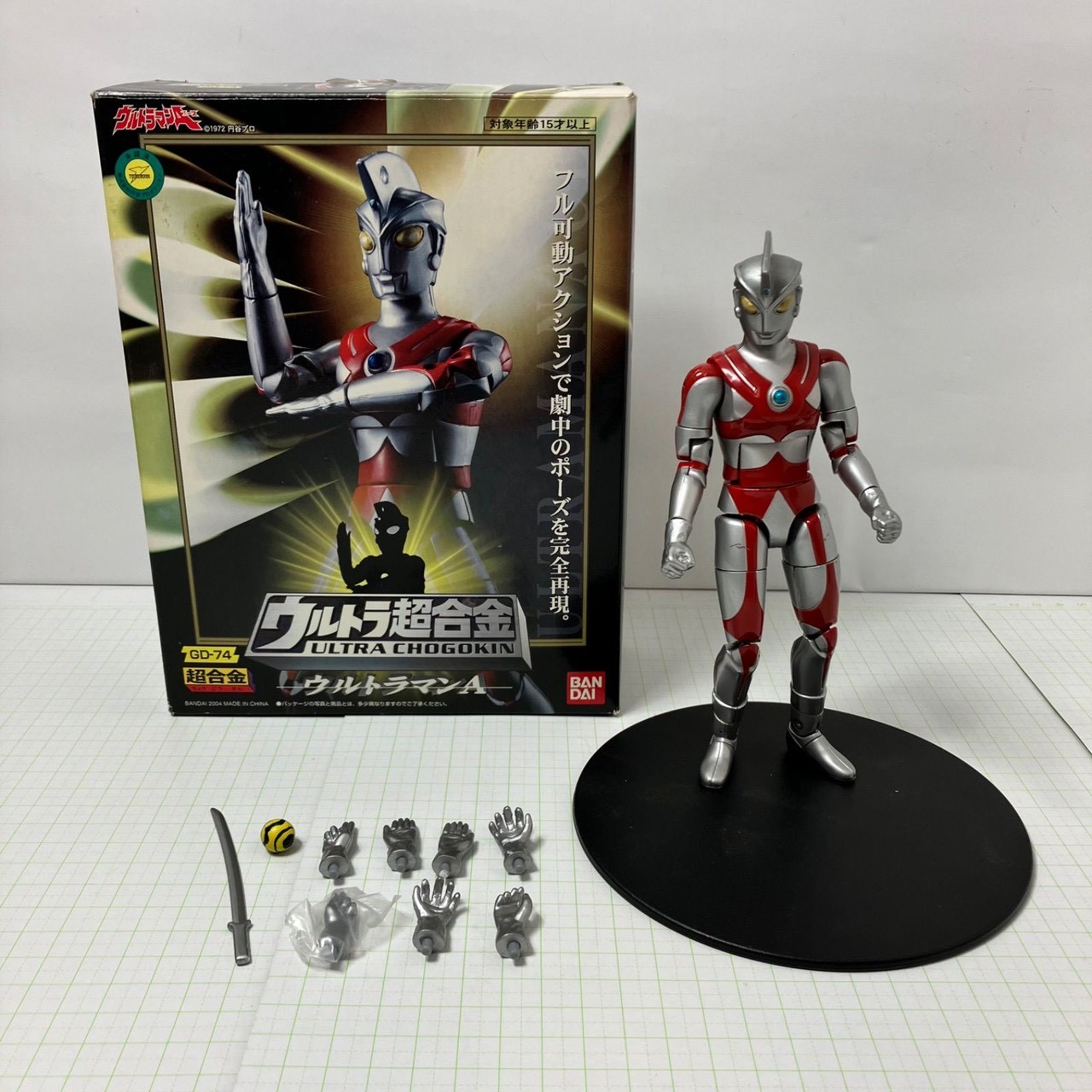 Ultraman - Ultra Chogokin GD-74 Ultraman Ace Action Figure by Bandai