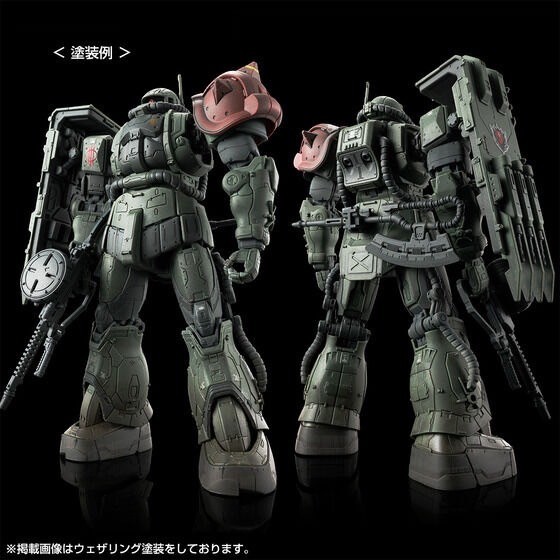 PRE-ORDER : HG 1/144 ZAKU Ⅱ F TYPE LeSEAN & ZAKU Ⅱ (UNIDENTIFIED TYPE) LeSEAN (RFV) Plastic Model