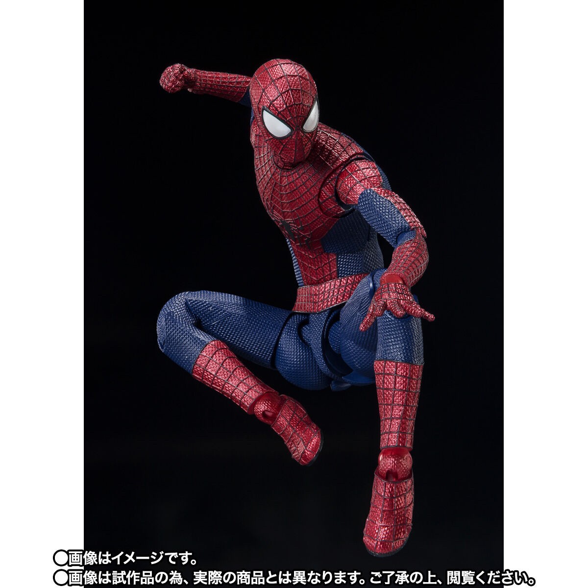 S.H.Figuarts The Amazing Spider-Man (No Way Home) By Premium Bandai (Limited มีกล่องน้ำตาล)