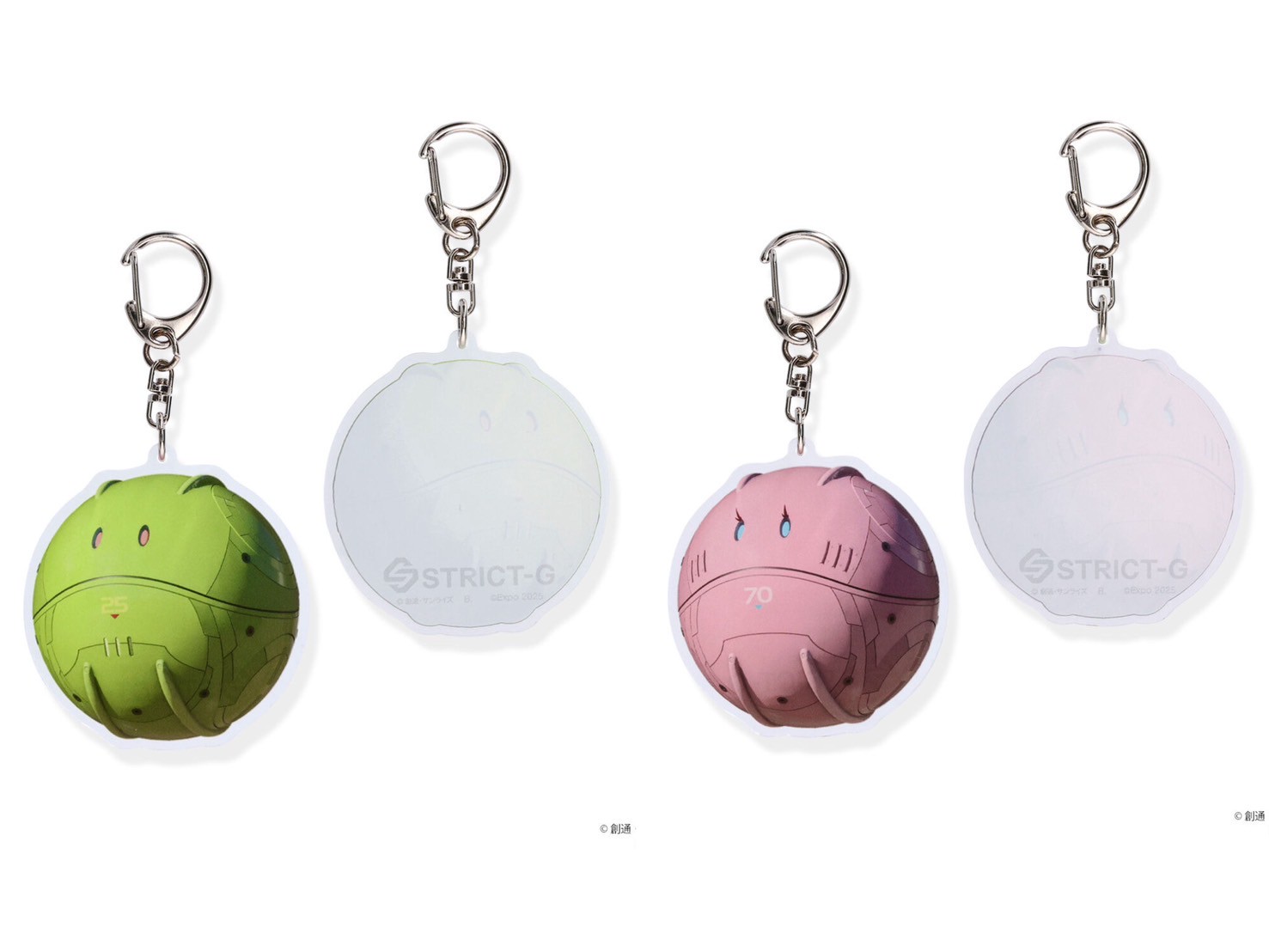 PRE-ORDER : STRICT-G "GUNDAM NEXT FUTURE PAVILION" Acrylic Keychain
