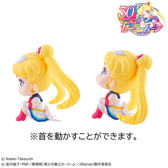 PRE-ORDER : Rukappu Sailor Moon Super Sailor Moon & Super Sailor Chibi Moon Set [Limited Benefits: With Cushion]
