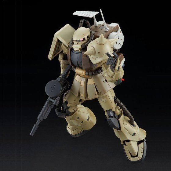 PRE-ORDER : RG 1/144 ZAKU MINE LAYER PLASTIC MODEL