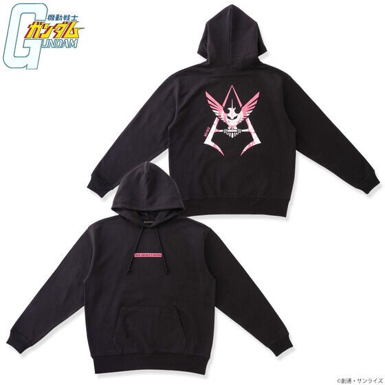 PRE-ORDER : Mobile Suit Gundam Mark x MS Parka Char Model