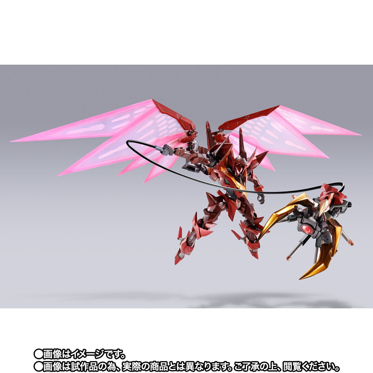 Gundam - METAL BUILD - DRAGON SCALE Guren Type-08 Elements "Seiten" by Premium Bandai (Limited มีกล่องน้ำตาล)