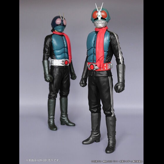 PRE-ORDER : Jumbo Soft Figure Kamen Rider No. 2+1 (Shin Kamen Rider)